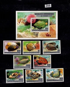 OU CONGO - MNH - OVERPRINT - MARINE LIFE - FISH - CORALS  - Picture 1 of 1