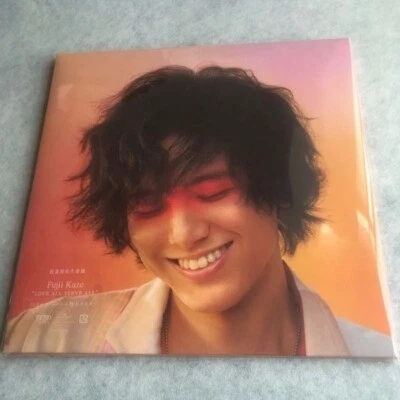 Kaze Fujii Love All Serve LP Color  12 inch 2022 Limited ED From Japan used - Image 1 of 3
