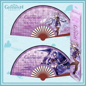 Genshin Impact KeQing Anime Antike zweiseitiger Hand-Klappfächer Geschenk #4 - Bild 1 von 1