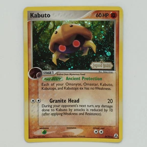Kabuto 36/92 Stamped Holo Uncommon Ex Legend Maker Pokemon Card - Picture 1 of 2