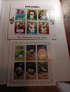 BRIEFMARKEN BLOCK GEMISCHT KOREA (MBJJ1543) - Bild 1 von 1