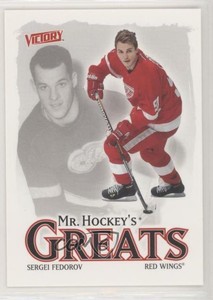 2001-02 Upper Deck Victory Sergei Fedorov #400 HOF