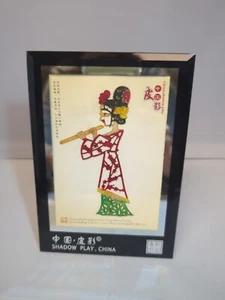 Chinese Shadow Puppet Picture Shadow Play 6"Hx4.25"W - Picture 1 of 7