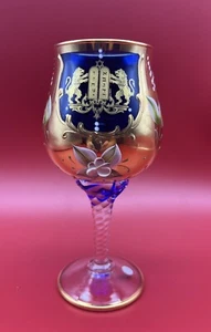 Vintage Star of David & Tablets Cobalt Blue And Gold Murano Art Glass Goblet - Picture 1 of 7
