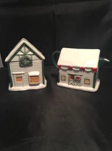 Sakura David Carter Brown Holiday House Sugar and Horse Stable Creamer with Lids - Picture 1 of 12