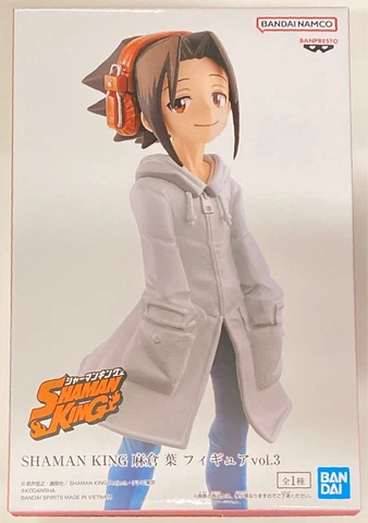 Bandai Spirits Figure Yoh Asakura vol.3 Cover