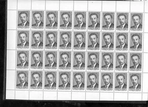 UdSSR, Russischer Ganzbogen SC5432 Pazhela, Lith. Parteivorsitzender Briefmarke postfrisch Letzter - Bild 1 von 1