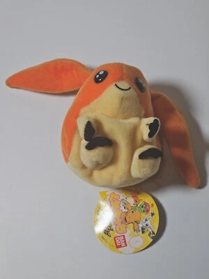 Vintage Bandai 1997 Digimon Digi Pals Patamon Beanie Plush Toy 4” - Image 1 of 4