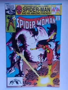 SPIDER-WOMAN #41 ( 1981 ) Marvel CHRIS CLAREMONT - Picture 1 of 2