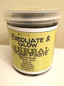 Pasta de jabón negra aclaradora. Exfoliar y brillar 500 g - Imagen 1 de 5
