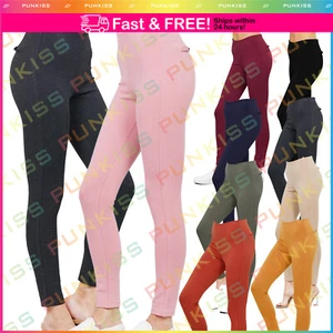 Women's Yoga Gym Waisted Elastic Band Ponte Pants Leggings??Soft Stretch Basic - Picture 1 of 37