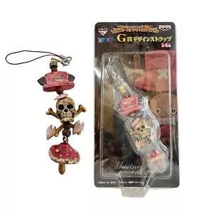Llavero One Piece Marina Ford Calavera Fantasma Figura 2010 Japón Edición Especial - Imagen 1 de 12