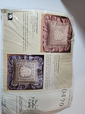 Creative Circle #0470 Rose Garden Beauty Pillow 10 x 10" 1985 - Image 1 of 2