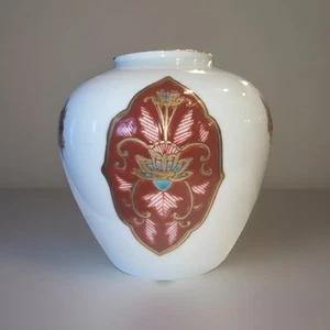 Vintage Porzellan Ingwer Dose Hergestellt in Japan roter Stempel ohne Deckel 6" hoch - Bild 1 von 7