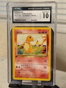 Pokemon 2000 Korean Base Set 1st Edition Charmeleon GEM MINT 10 (Low Pop) - Picture 1 of 2