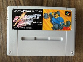 Exhaust Heat - Super Famicom SFC Seta 1992 F1 Racing SHVC-EH Japan