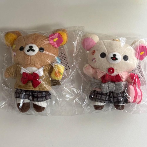 Rilakkuma Korilakkuma hanging stuffed toy 17th anniversary | eBay Australia