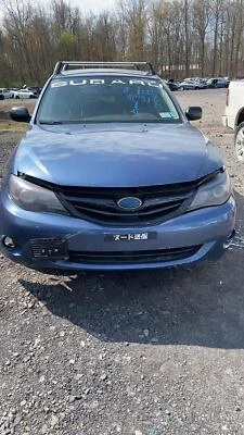 08 09 10 11 SUBARU IMPREZA Engine Fuse Box - Изображение 1 из 4