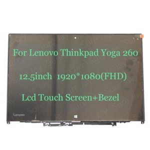 Lenovo Thinkpad Yoga 260 20FD0002US FHD Touch-Screen LCD Screen Assembly +Bezel - Picture 1 of 6