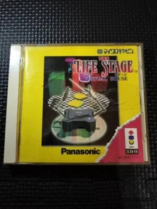 THE LIFE STAGE 3DO FZ-SJ 1994 Region free Panasonic Simulation Postcard USED - Picture 1 of 12