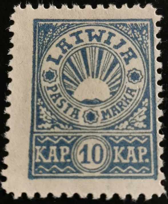 Letonia: Letonia del Norte de 1919, 10 K. (Sello coleccionable). Foto 1 de 1