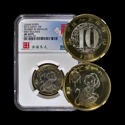 CHINA. 2016, 10 Yuan - NGC MS69 - Top Pop 🥇 Lunar Monkey 🐒 洪福齐天 Luck 135 - Image 1 of 4