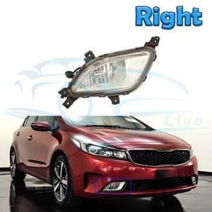 Right Front Bumper Fog light For KIA Forte 2016-2018 Car Fog Light signal Lamp q - Picture 1 of 4