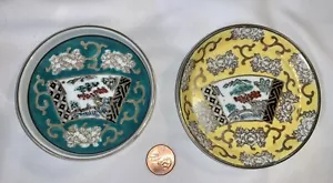 Piatto per salsa rotondo vintage oro Imari - Lotto di 2 - Foto 1 di 10