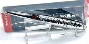 JATSUI DRAKE 150 Skipping Lure “Floating“ 150mm 22g (ARMATURA PASSANTE) COL.NBST - Bild 1 von 1