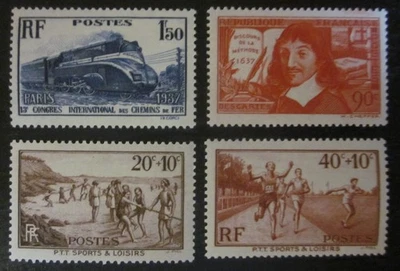 Lot 4 timbres neufs ** 1937  - Voir photos - Bonne cote - Photo 1/2