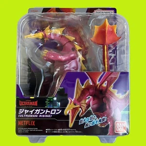Bandai Ultraman Ultra Action Figure Gigantron ULTRAMAN: RISING Tsuburaya - Picture 1 of 19