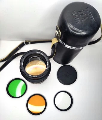 Tair-11A 135mm f/2.8 M42 USSR lens excellent condition #881720 - Image 1 of 4