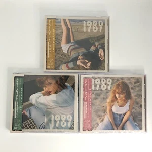 1989 (Taylor's Ver.) Alternate Japan 3 (grün/gelb/rosa) CD UICU-1163-5 mit Obi - Bild 1 von 4