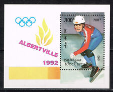 Laos Sport Winter Olympics Albertville Souvenir Sheet 1992 MNH