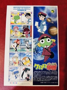 Keroro Gunso, Sergeant frog Japanese Animation 80 Yen Stamp Sheet JAPAN - Picture 1 of 1