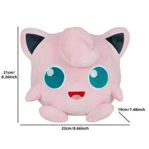 PELUCHE POKEMON RONDOUDOU 21CM JIGGLYPUFF CADEAU ENFANT COLLECTION DOUDOU NEUF - Imagen 1 de 6