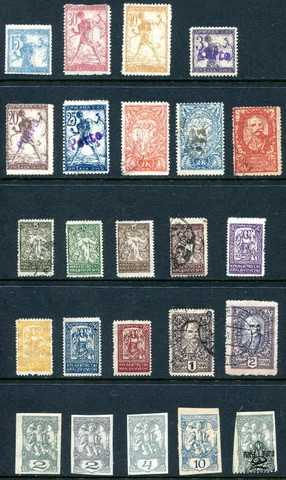 Yugoslavia Slovenia 1919 - 1920 Used and Unused Lot Cover
