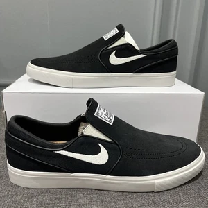 Nike SB Zoom Stefan Janoski Slip - 'By You' - PVP: £114.99 - UK 9/EUR 44/US 10 - Imagen 1 de 12