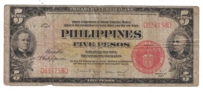 Philippines - 1936 Five Pesos Banknote (P-83a) - Image 1 of 2