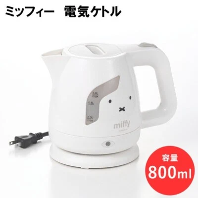 Miffy Electric Kettle 0.8L DB-210 White Face Design Tamahashi AC100V Japan - Image 1 of 3