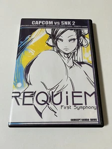 Capcom vs. SNK 2 Requiem First Symphony Comcept Combo Movie Doujinshi DVD Japan - Picture 1 of 15