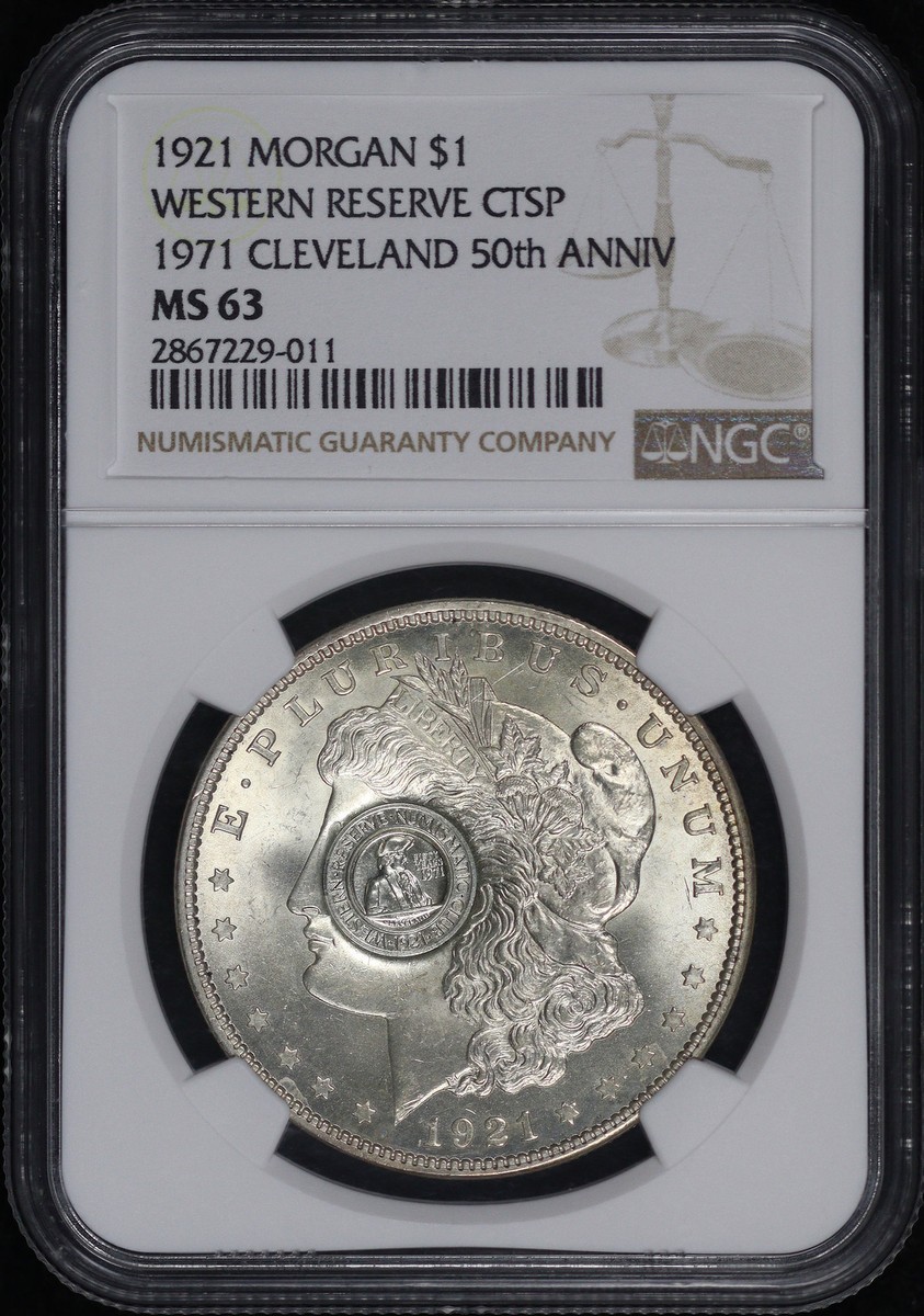 PCGS鑑定済み MS63グレード 1921年 モルガン1ドル　銀貨 楽天市場】PCGS MS63 モルガンダラー モルガン1ドル銀貨 1921年
