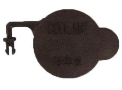 TOYOTA Genuine Coolant Reservoir Cap Camry Tundra Solara Sequoia 16471 - 03010 - Изображение 1 из 2