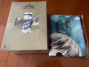 Wonderful Everyday 10th Anniversary Edition with Amazon Bonus Item 2020 New - Bild 1 von 12