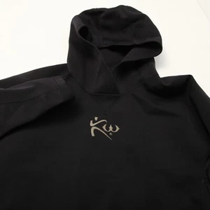 Kutting Crew Hoodie Herren Extra Large schwarz V3 Hoodie Sauna Neopren * - Bild 1 von 10