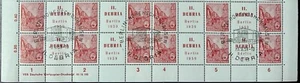 DDR #Mi580BDV CTO 1959 DEBRIA Bottom Inscription Block of 20 [478a] - Picture 1 of 1