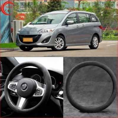 15 " O-shaped Non-slip Black Suede Steering Wheel Cover Interior For Mazda 5 - Image 1 of 4
