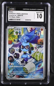 CGC 10 Pokemon TCG 2023 Scarlet ex #086/078 Riolu GEM MINT - Picture 1 of 2