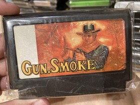 Famicom NES Game Gun Smoke (IC Chips)