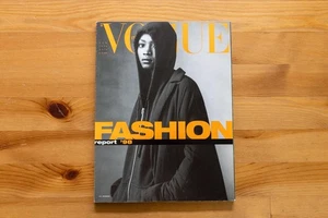 Vogue Italia Magazine No.576 August 1998 Vintage Fashion Collectible - Picture 1 of 5